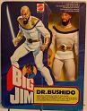 bushido