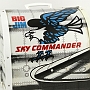 Sky Commander outbox